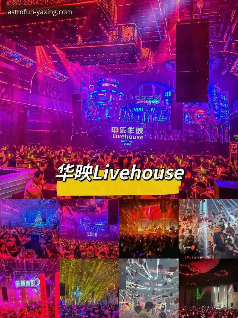 亚星娱乐APP更新安全吗 亚星娱乐APP更新安全吗?技术评测详解安全性与下载方案