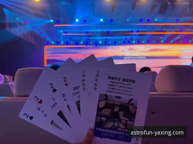 亚星娱乐APP官方下载背后的真相：从官网入口到流畅体验的完整指南